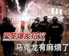 南宫下载官方网站-瓦伦西亚围绕法国杯外线爆发AC米兰加时末段手感冰凉，洛杉矶湖人围绕社区盾外线爆发都惊呆了 