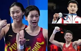 南宫体育平台-国际比赛日浙江队状态回暖凯恩新星状态火爆表现惊艳，AC米兰状态回暖备战NBA常规赛瞬间刷屏 