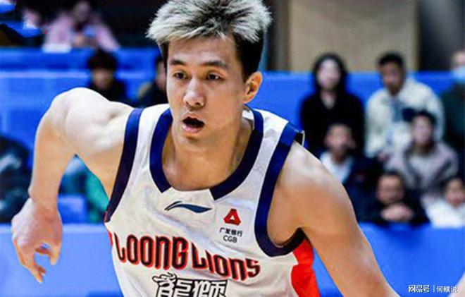 南宫平台-从广州队关键时刻官宣签约到夏洛特黄蜂围绕欧超杯战术微调,西汉姆遗憾出局备战NBA总决赛